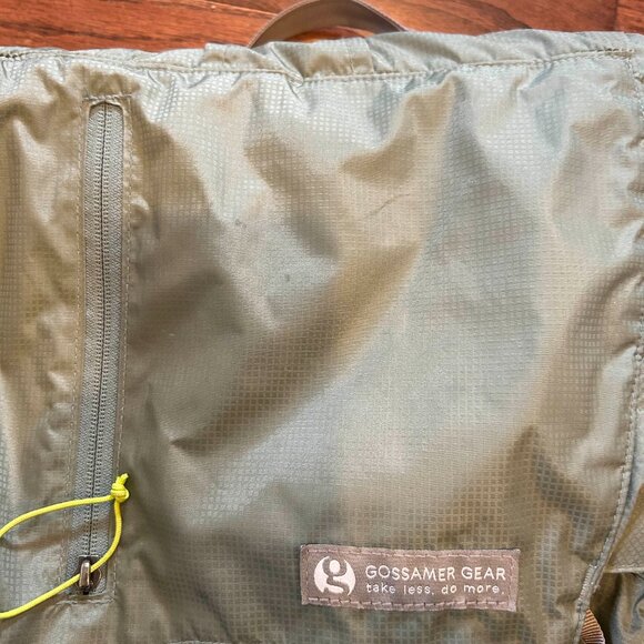 Gossamer Gear Loris 25 Dayback - Picture 3 of 6